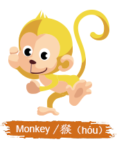 ScriptsTribe  Monkey Icon